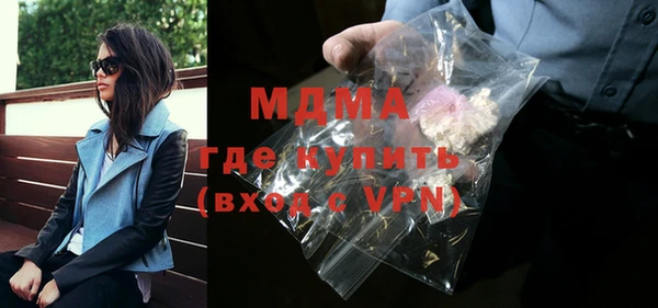 прущие крисы Бородино