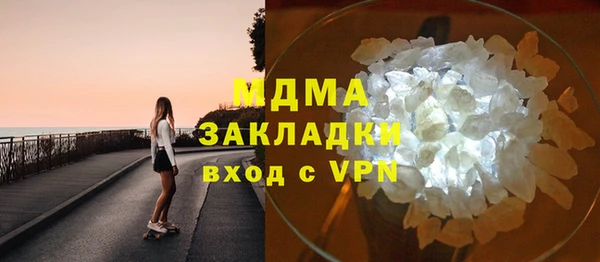 винт Бронницы