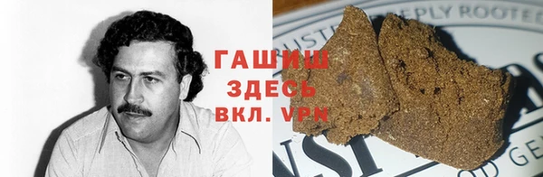 винт Бронницы