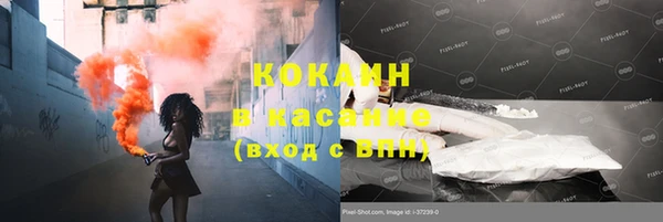 скорость Бугульма