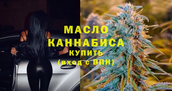 винт Бронницы