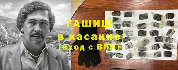 скорость Бугульма