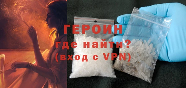 винт Бронницы
