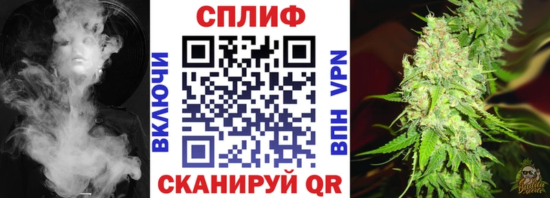 Купить где  Тюмень  МАРИХУАНА гибрид 